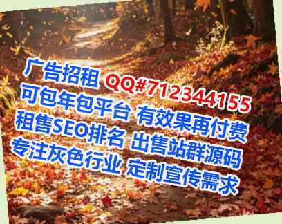 濠江卵妹机械制造事务所